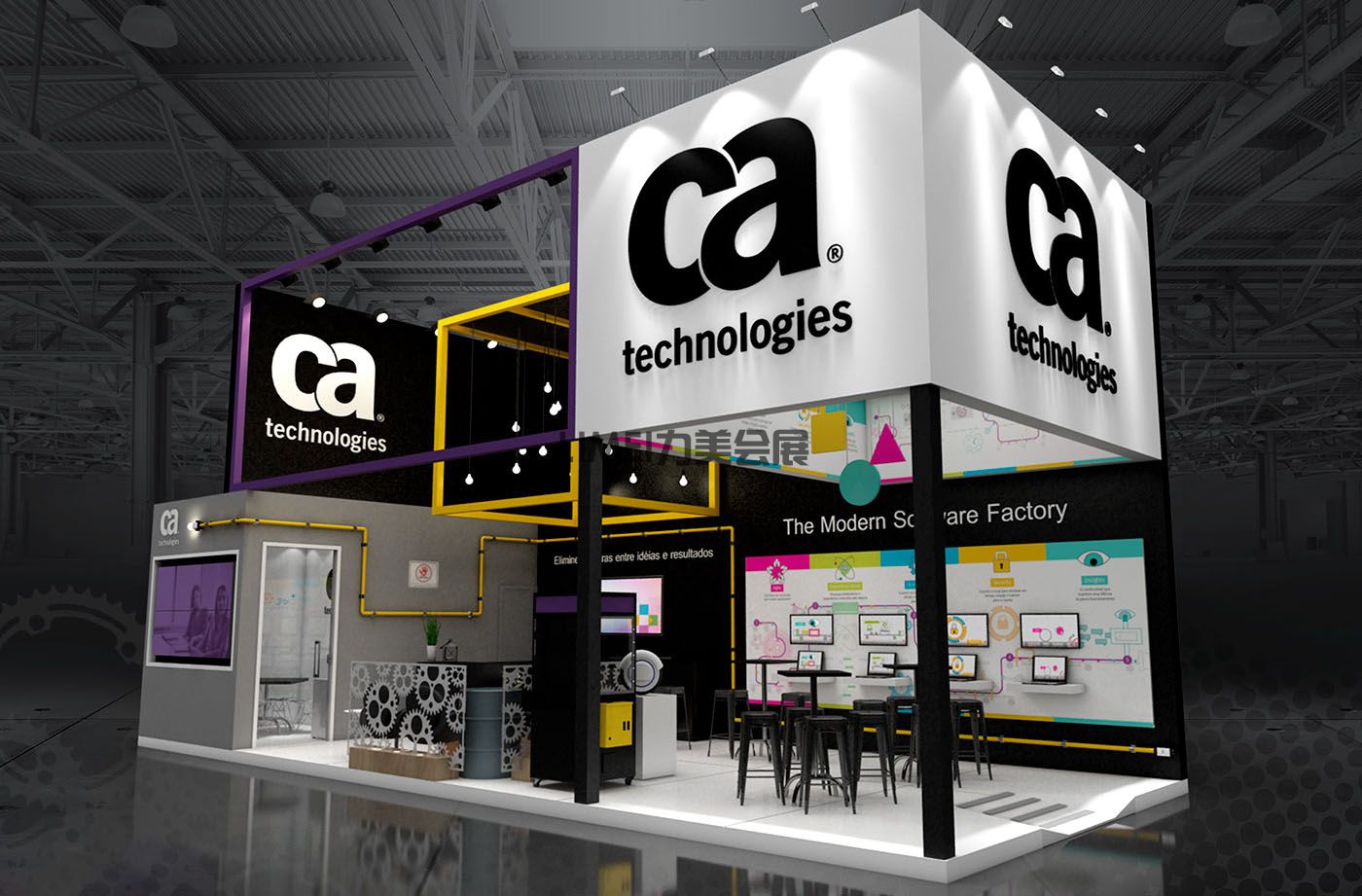 通信展-CA Technologies 