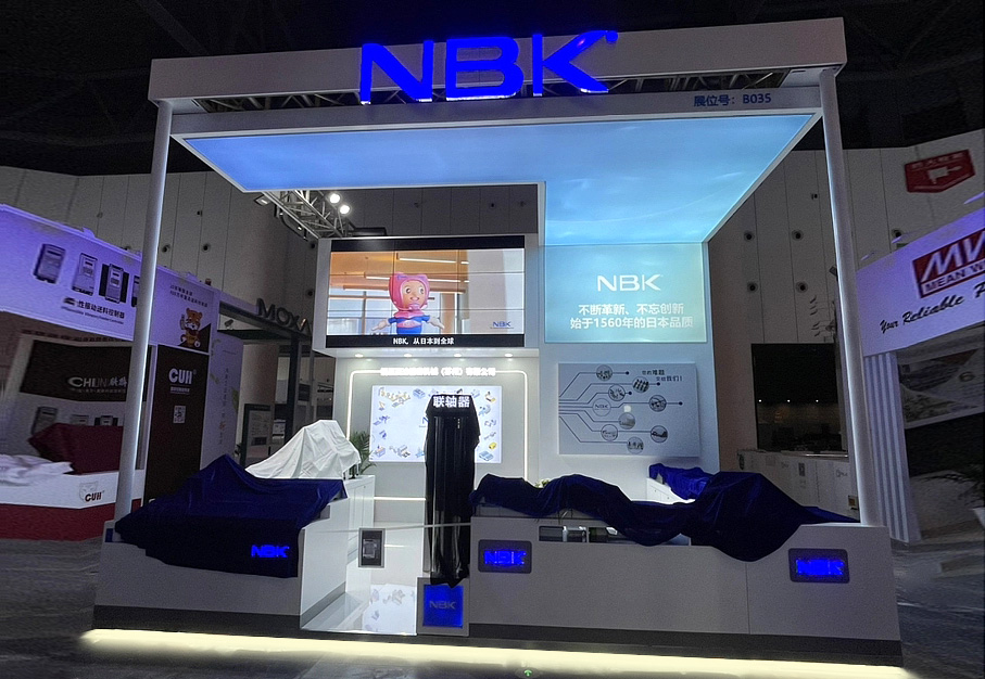 NBK照片1.jpg